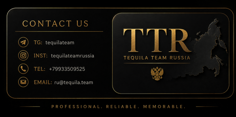 tequila team russia contacts