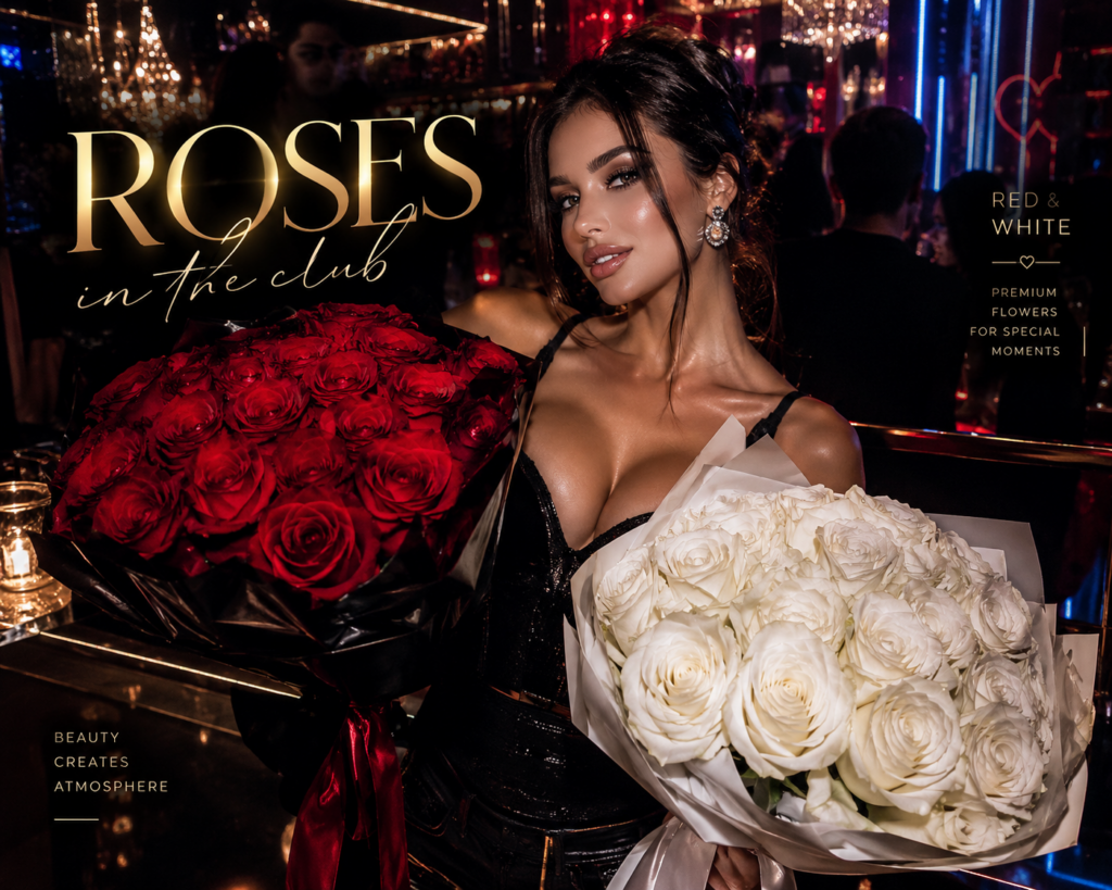 цветочницы roses girls